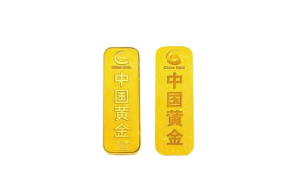 阳泉市城区上门回收黄金价格